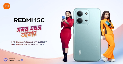 ৬.৯ ইঞ্চি ইমার্সিভ ডিসপ্লের রেডমি ১৫ সি আনলো শাওমি