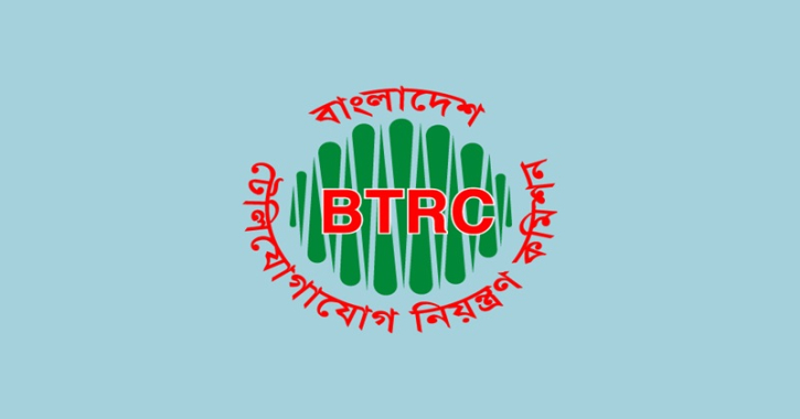 নতুন সংশোধনী অধ্যাদেশ ২০২৫ খসড়া চূড়ান্ত নতুন সংশোধনী অধ্যাদেশ ২০২৫ খসড়া চূড়ান্ত