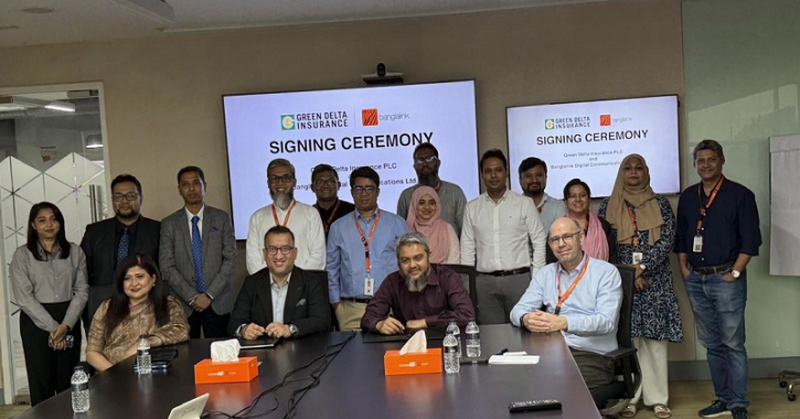 আগুন ও বজ্র দুর্ঘটনা সুরক্ষা বীমা আনলো বাংলালিংক ও গ্রীন ডেল্টা আগুন ও বজ্র দুর্ঘটনা সুরক্ষা বীমা আনলো বাংলালিংক ও গ্রীন ডেল্টা