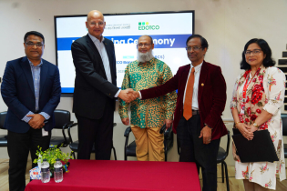 একসাথে কাজ করবে ইডটকো ও রেড ক্রিসেন্ট একসাথে কাজ করবে ইডটকো ও রেড ক্রিসেন্ট