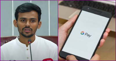 বাংলাদেশে আসছে ‘গুগল পে’, এক মাসের মধ্যেই চালু হচ্ছে সেবা