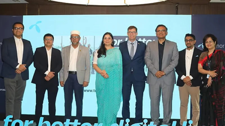 দেশের ৪২% মানুষ ব্যক্তিগত তথ্য চুরির শঙ্কায় থাকেন