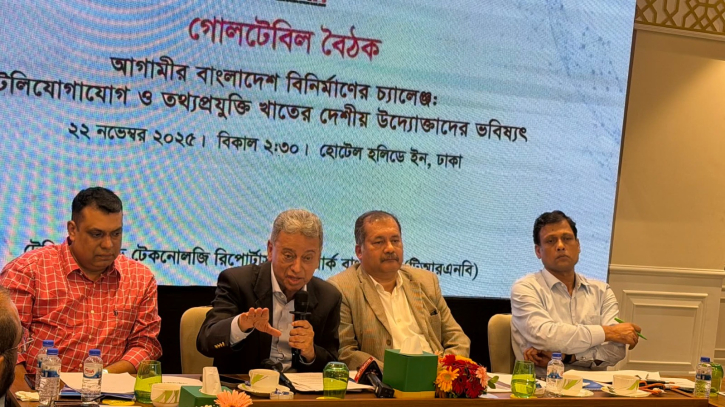 নির্বাচিত সরকার টেলিকম নীতিমালা রিভিউ করবে