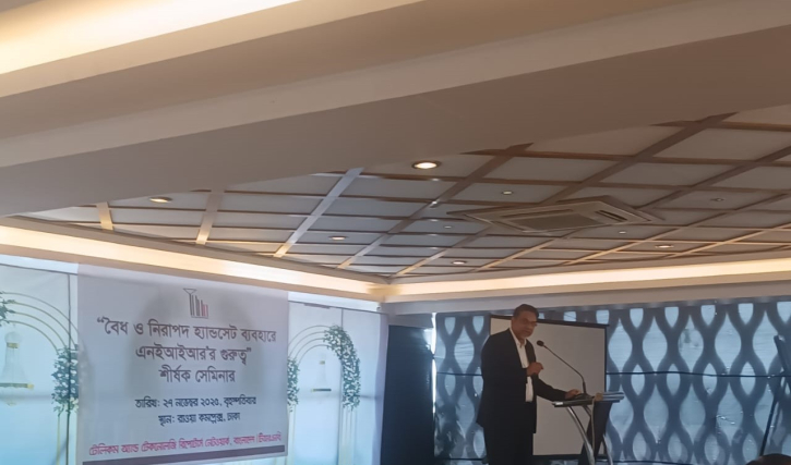 সচল সব ফোনই এনইআইআরে নিবন্ধন পাবে