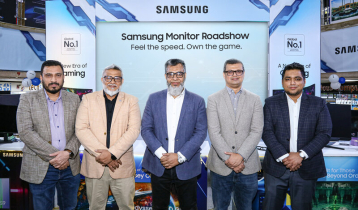 গেমিং মনিটর প্রদর্শন