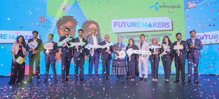 চ্যাম্পিয়ন টিম ওয়াটারমেলন প্রথম রানার-আপ টিম ওপিয়ন