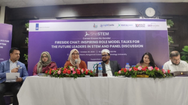 মহাকাশ প্রযুক্তি গবেষণায় মেয়েদের অংশগ্রহণ বাড়ানোর আহ্বান মহাকাশ প্রযুক্তি গবেষণায় মেয়েদের অংশগ্রহণ বাড়ানোর আহ্বান