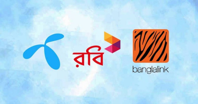 রবি ও গ্রামীণফোনের ফাইভ-জি সেবা চালু