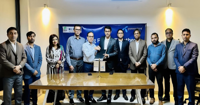 কৃষি-ঔষধ শিল্পে ডিজিটাল সমাধানে একত্রে কাজ করার ঘোষণা