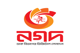 লাইফস্টাইলে ৩০০, খাবারের দোকানে ১০০ টাকা ইন্সট্যান্ট ক্যাশব্যাক