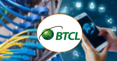 বিটিসিএল ইন্টারনেটের গতি বেড়েছে কয়েকগুণ, খরচ বাড়েনি