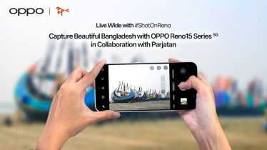 বিশ্বের দীর্ঘতম সমুদ্র সৈকতে কক্সবাজারে উন্মোচন