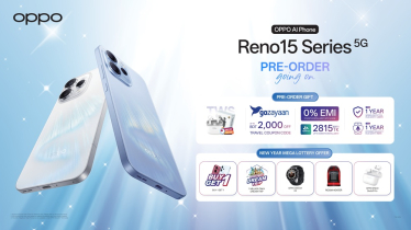 অপো রেনো ১৫ সিরিজ  প্রি-অর্ডারে শুরু